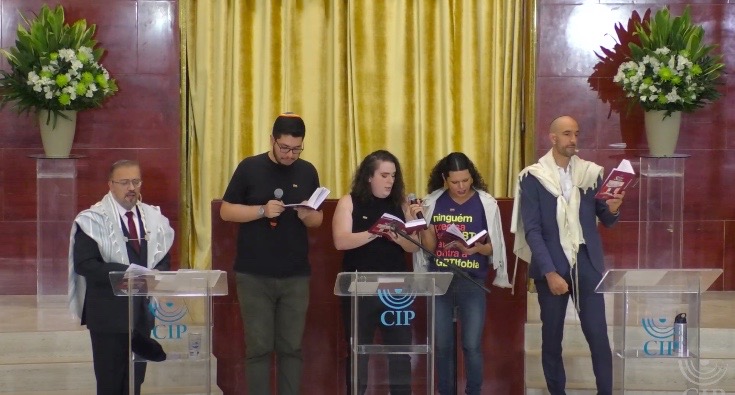 CIP e Hineni celebram o Shabat do Orgulho com mensagem de inclusão e pertencimento