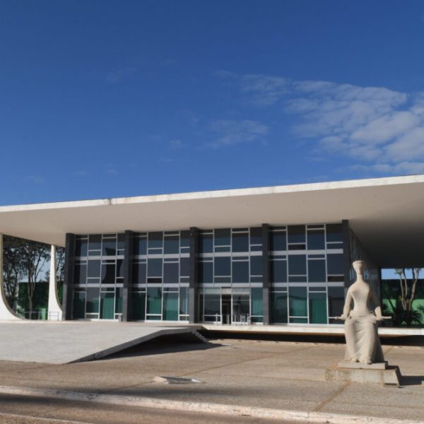 STF mantém diretrizes de ICMS para Educação em MG ao negar pedido de partido