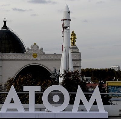 Alemanha dá luz verde a controverso projeto nuclear junto a estatal russa